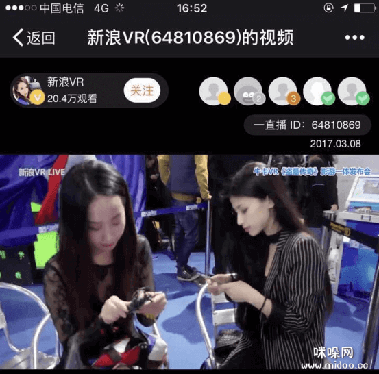 QQͼƬ20170308165553