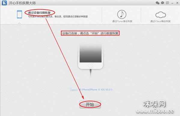 微信查找聊天文件没有了,怎么回事