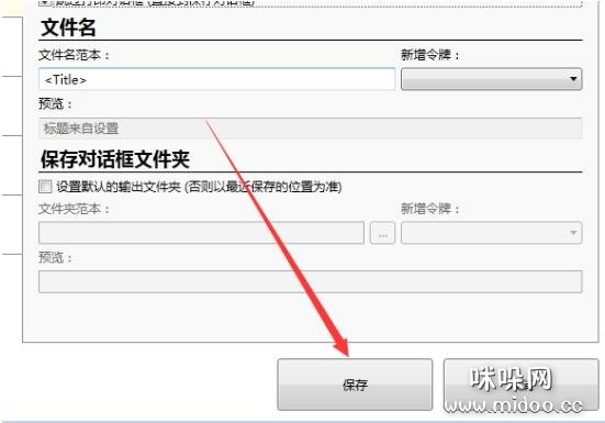 ʹpdfӡexcelתpdfӦ