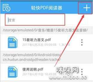 ɾpdfĵҳӦ