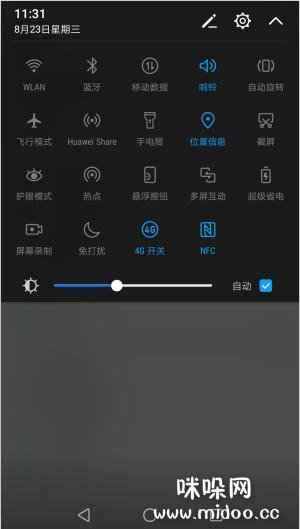 nfcʲô nfcô ֻnfc