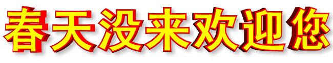[]*Ӵ֣ps̳̣