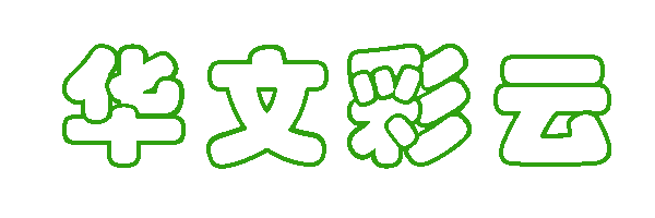 []*֣ps̳̣