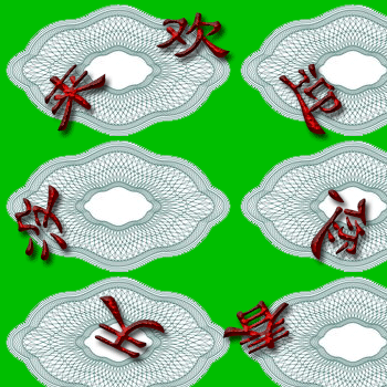 []*֣ps̳̣
