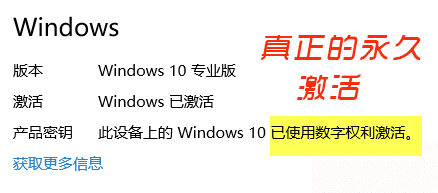 µ״win10ü! - լȵ - լ