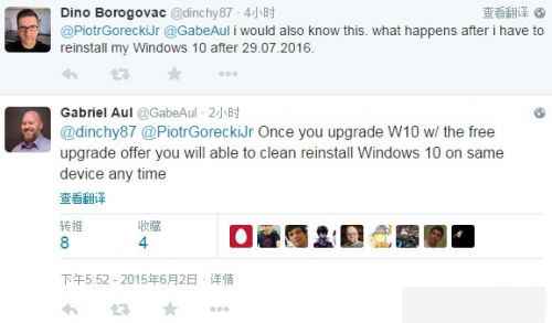 µ״win10ü! - լȵ - լ