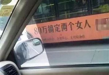 59C704253C86D87B9DFA7865267E55CA.png
