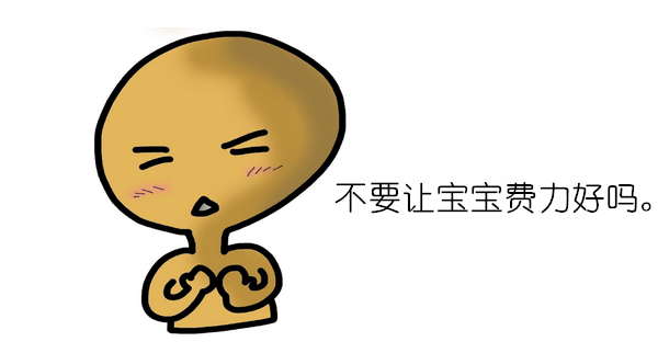 app2㣬ɸ㶨ûʧ
