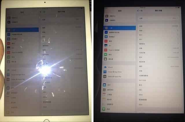 iPad Pro 2쵽 䳬խ߿Ļ