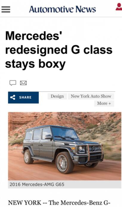 ռ!GSUV